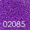 Seed Beads - Size 11 (Group 2 - 2000 Series)