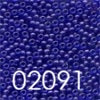Seed Beads - Size 11 (Group 2 - 2000 Series)