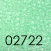 Seed Beads - Size 11 (Group 2 - 2000 Series)