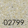 Seed Beads - Size 11 (Group 2 - 2000 Series)