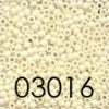 Seed Beads - Size 11 (Group 3 - 3000 Series) Antique Finish