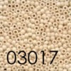 Seed Beads - Size 11 (Group 3 - 3000 Series) Antique Finish