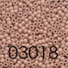 Seed Beads - Size 11 (Group 3 - 3000 Series) Antique Finish