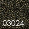 Seed Beads - Size 11 (Group 3 - 3000 Series) Antique Finish