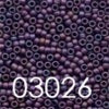 Seed Beads - Size 11 (Group 3 - 3000 Series) Antique Finish