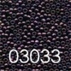 Seed Beads - Size 11 (Group 3 - 3000 Series) Antique Finish