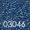 Seed Beads - Size 11 (Group 3 - 3000 Series) Antique Finish