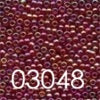Seed Beads - Size 11 (Group 3 - 3000 Series) Antique Finish