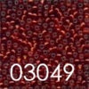 Seed Beads - Size 11 (Group 3 - 3000 Series) Antique Finish