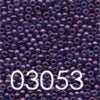 Seed Beads - Size 11 (Group 3 - 3000 Series) Antique Finish