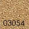 Seed Beads - Size 11 (Group 3 - 3000 Series) Antique Finish