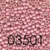 Seed Beads - Size 11 (Group 3 - 3000 Series) Antique Finish
