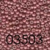 Seed Beads - Size 11 (Group 3 - 3000 Series) Antique Finish