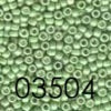 Seed Beads - Size 11 (Group 3 - 3000 Series) Antique Finish