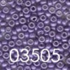 Seed Beads - Size 11 (Group 3 - 3000 Series) Antique Finish