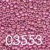 Seed Beads - Size 11 (Group 3 - 3000 Series) Antique Finish