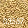 Seed Beads - Size 11 (Group 3 - 3000 Series) Antique Finish