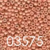 Seed Beads - Size 11 (Group 3 - 3000 Series) Antique Finish