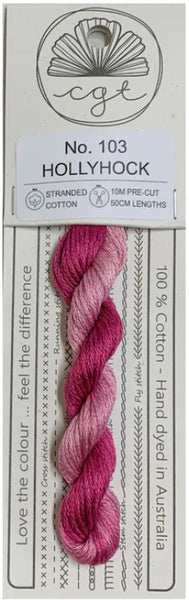 Floss (Cottage Garden Threads) - Signature Collection Group 1 (100s to 500s range)