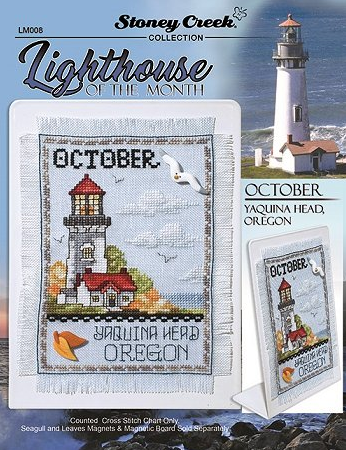 Lighthouses of the Month: Entire Year!