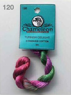Floss (Hand Dyed) - Turkish Delight (mistake dye)