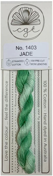 Floss (Cottage Garden Threads) - Signature Collection Group 3 (1000/2000s range)