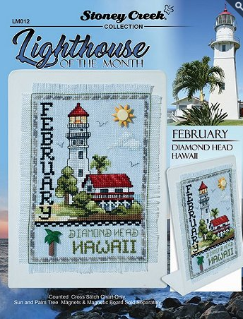 Lighthouses of the Month: February
