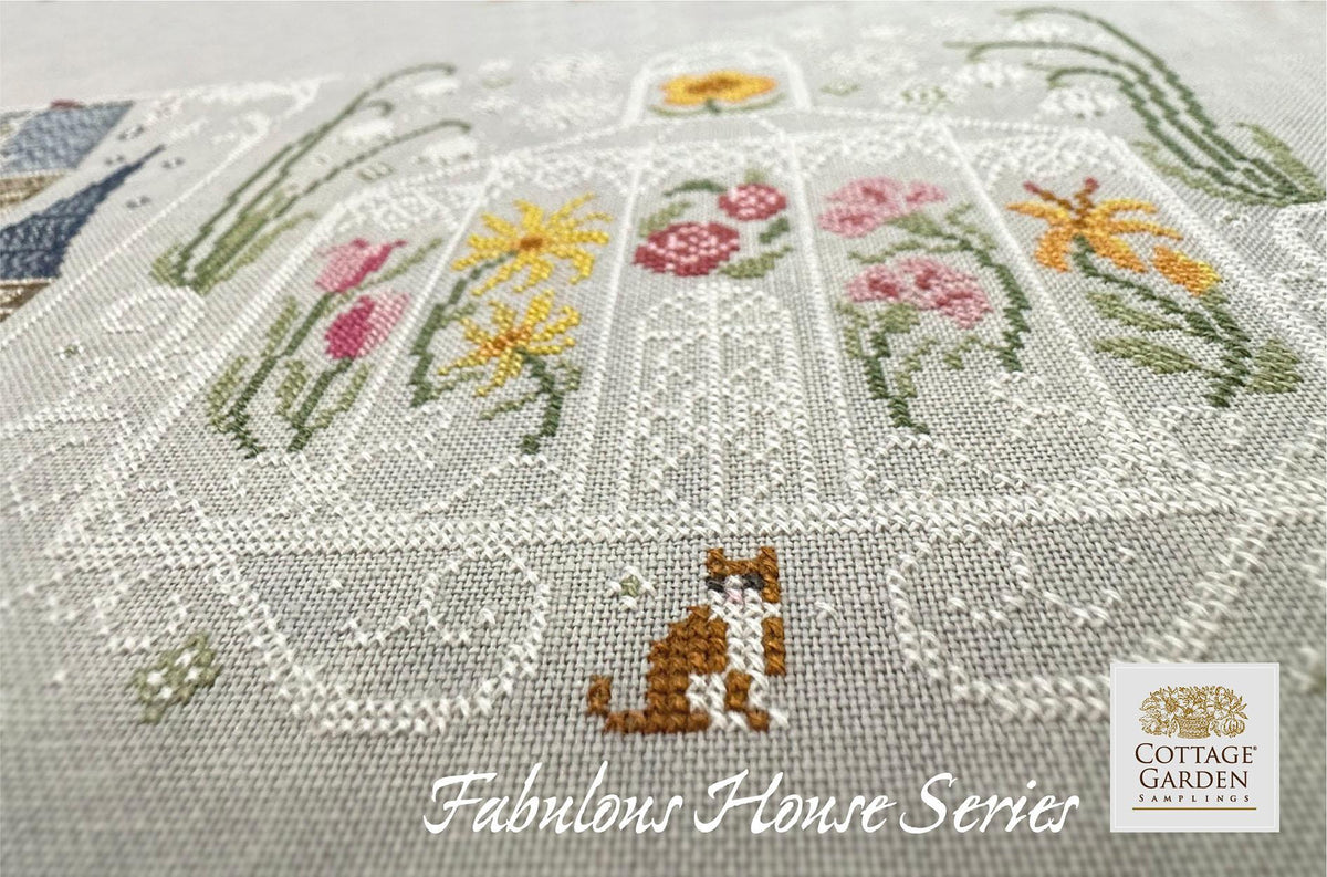 Green House: Fabulous House Series #3