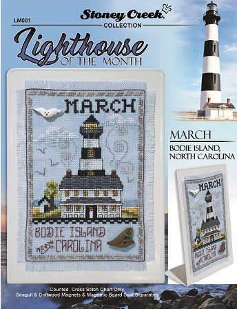 Lighthouses of the Month: March