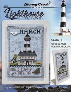 Lighthouses of the Month: March