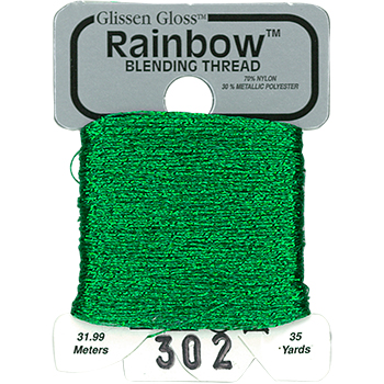 Glissen Gloss Rainbow Blending Thread