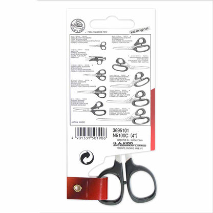 KAI 5100C 4″ Curved Tip Embroidery Scissors