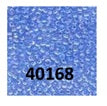 Petit Seed Beads - Size 15 Seed Beads