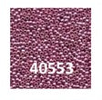 Petit Seed Beads - Size 15 Seed Beads