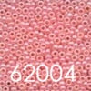 Seed Beads - Size 11 (Group 4 - 60000 Series) Frosted Finish
