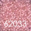 Seed Beads - Size 11 (Group 4 - 60000 Series) Frosted Finish