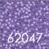 Seed Beads - Size 11 (Group 4 - 60000 Series) Frosted Finish