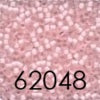 Seed Beads - Size 11 (Group 4 - 60000 Series) Frosted Finish