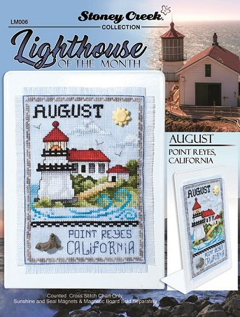 Lighthouses of the Month: August