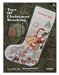 Toys of Christmas Stocking - Leaflet 23