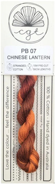 Floss (Cottage Garden Threads) - Paintbox Collection