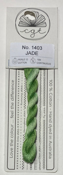 Perle #12 - Cottage Garden Thread - Discontinued Thread line