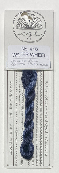 Perle #12 - Cottage Garden Thread - Discontinued Thread line