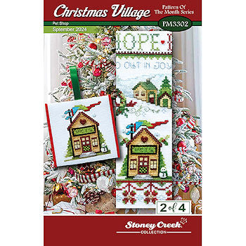 Christmas Village Series: Pet Shop