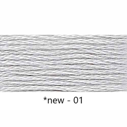 Perle Cotton: Size # 5 Group 1 (Range - White, B5200 - 550)