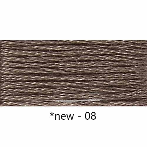 Embroidery Floss: Solid Colours Group 1 (White/B5200 - 200s)