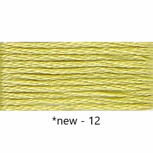 Embroidery Floss: Solid Colours Group 1 (White/B5200 - 200s)
