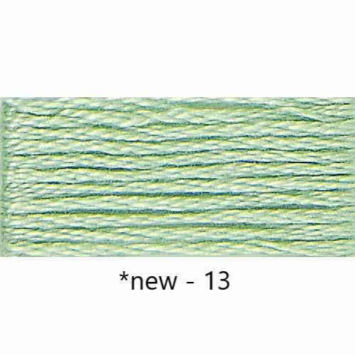 Embroidery Floss: Solid Colours Group 1 (White/B5200 - 200s)