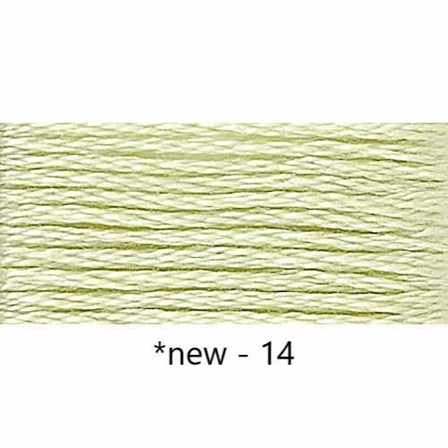 Embroidery Floss: Solid Colours Group 1 (White/B5200 - 200s)