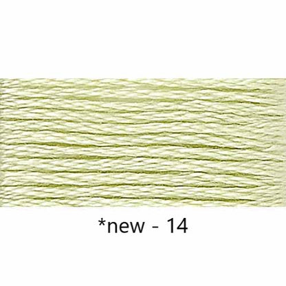 Embroidery Floss: Solid Colours Group 1 (White/B5200 - 200s)